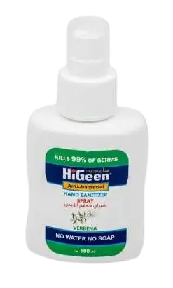 Spray dezinfectant pentru masca + maini si obiecte Verbena, 100ml, HiGeen