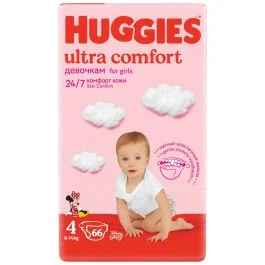 Scutece Ultra Comfort pentru fete Nr.4 8-14kg, 66 bucati, Huggies