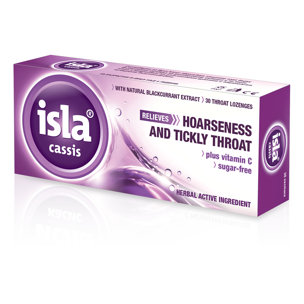 Isla Cassis, 30 tablete de supt, Engelhard Arzneimittel