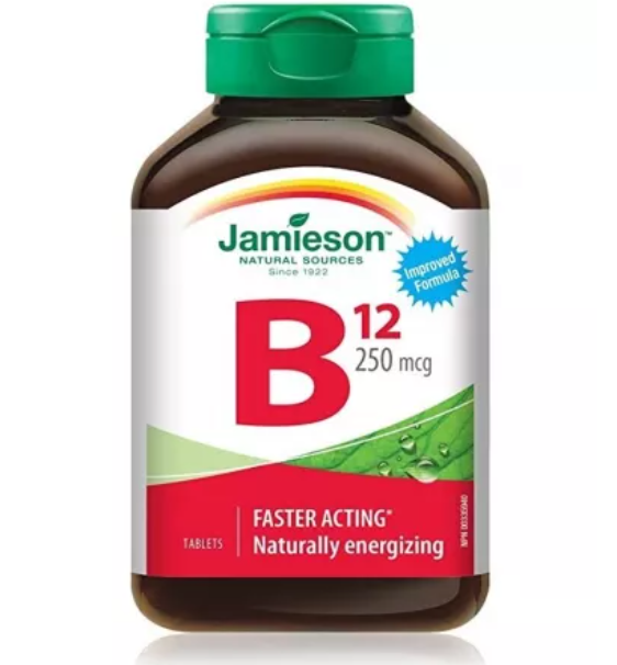 Vitamina B12 cu absorbtie rapida 250mcg, 35 tablete, Jamieson