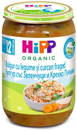 Bulgur cu legume si curcan fraged Organic, 250g, HiPP