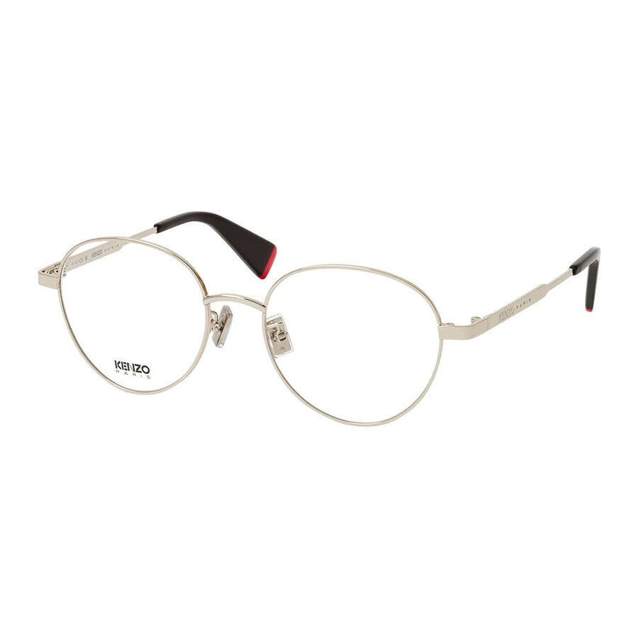 Rame ochelari de vedere unisex Kenzo KZ50174U 016