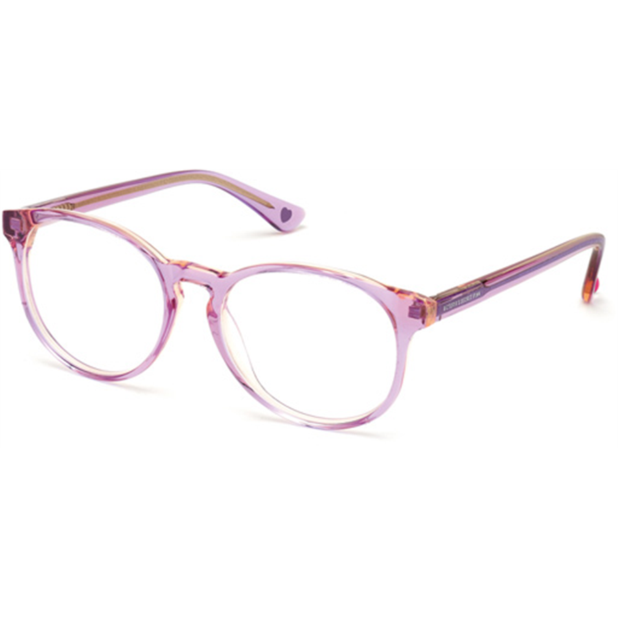 Rame ochelari de vedere dama Pink by Victoria's Secret PK5003 083
