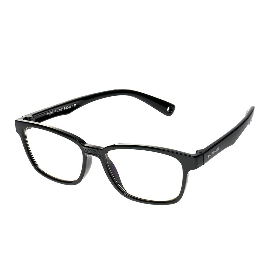 Rame ochelari de vedere copii Polarizen S8140 C11