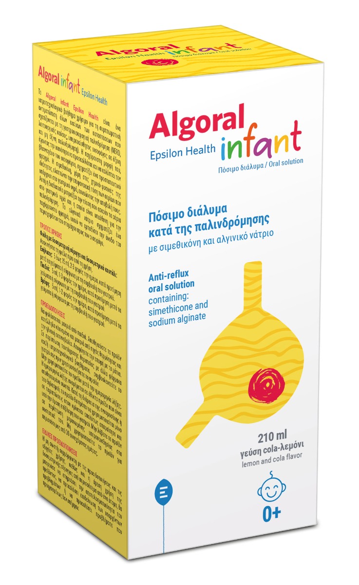 Algoral Infant, 210ml, Epsilon Health