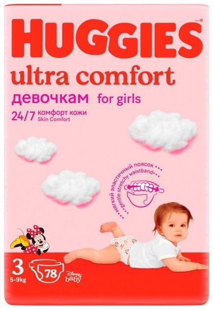 Scutece pentru fete Ultra Comfort Nr.3 pentru 5-9 kg, 78 bucati, Huggies