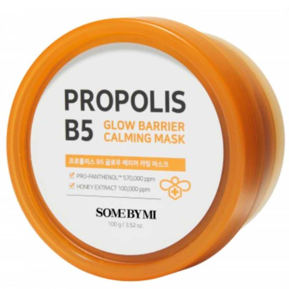 Masca de noapte cu propolis si vitamina B5 Propolis B5 Line, 100g, Some By Mi
