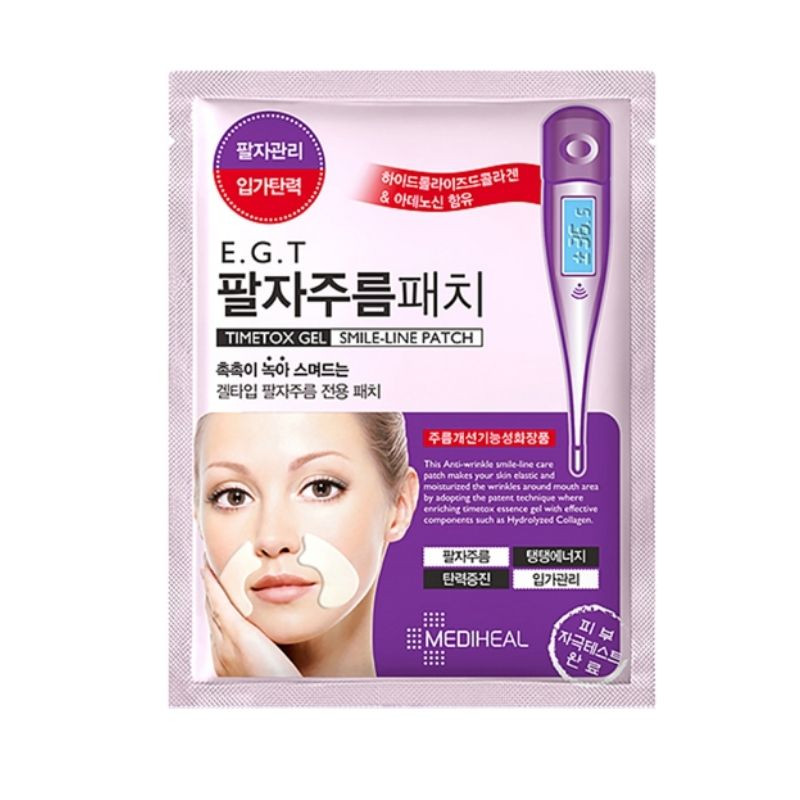 MEDIHEAL E,G,T Timetox Gel Smile-Line Benzi pentru ridurile din jurul gurii 5 bucati, 14 g