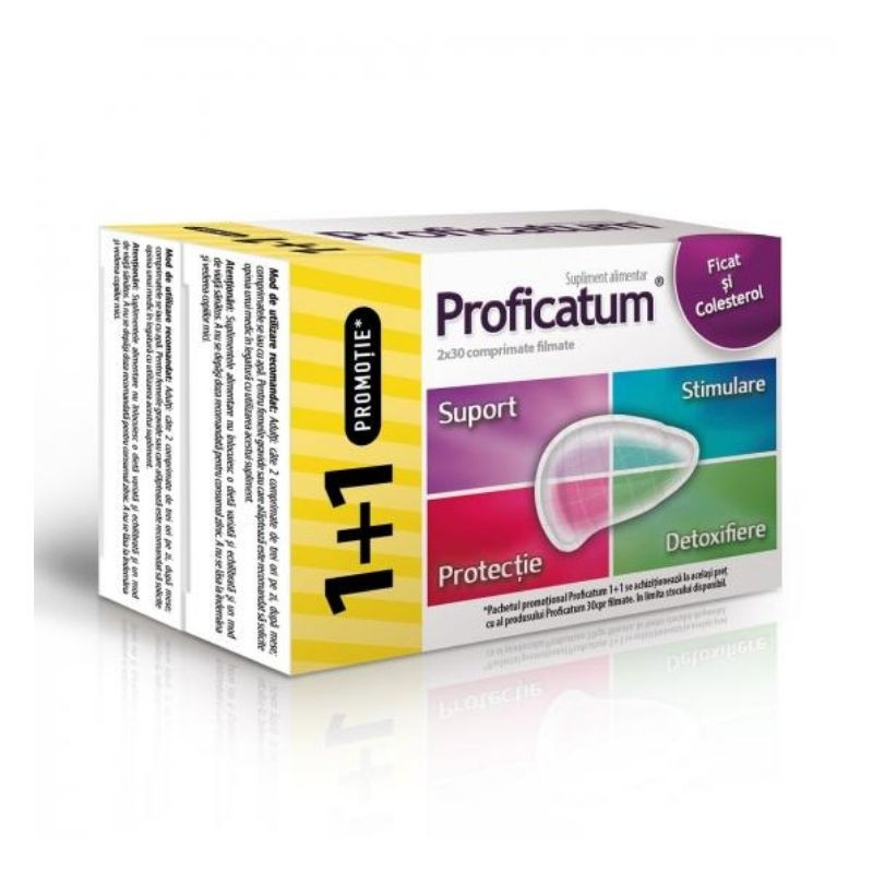 Pachet Proficatum, 30 tablete 1+1 Cadou