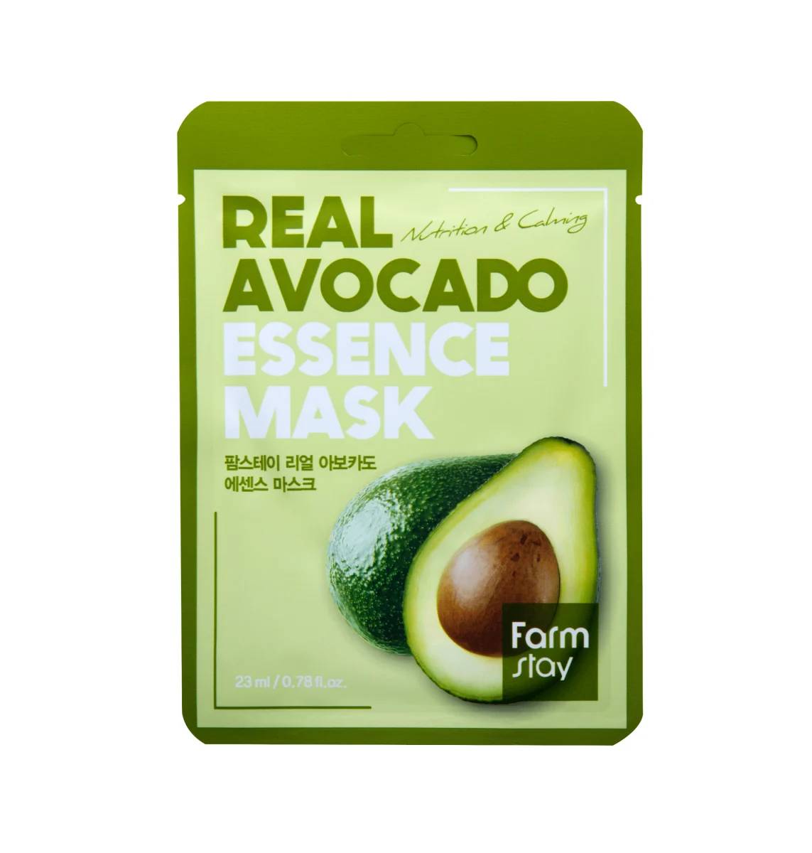 Masca de fata Avocado Real, 25ml, Farmstay