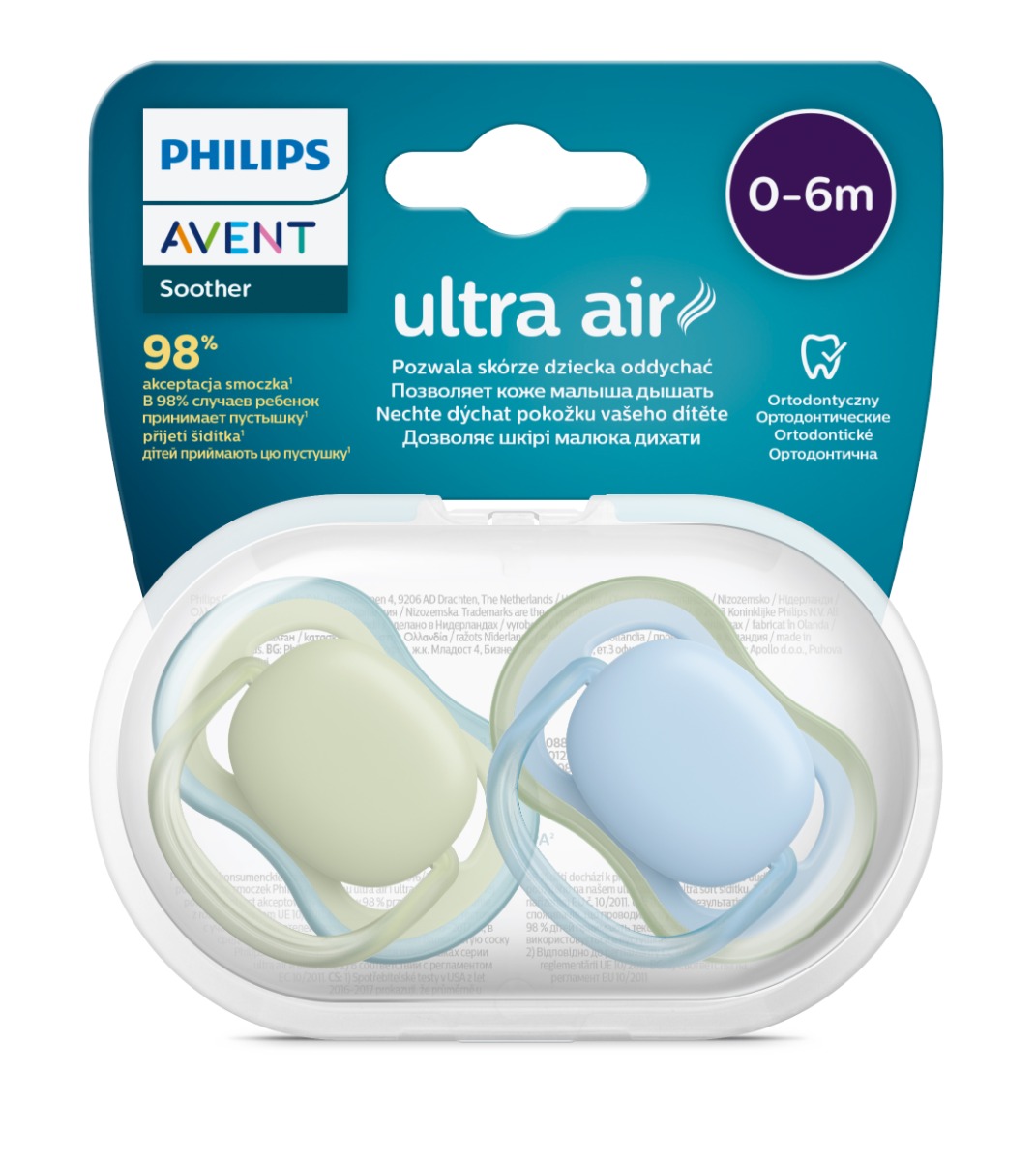 Suzete Ultra Air SCF085/21 pentru 0-6 luni Verde/Blue, 2 bucati, Philips Avent