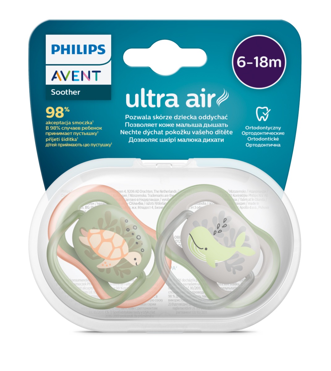 Suzete Ultra Air SCF085/60 pentru 6-18 luni Verde/Gri, 2 bucati, Philips Avent