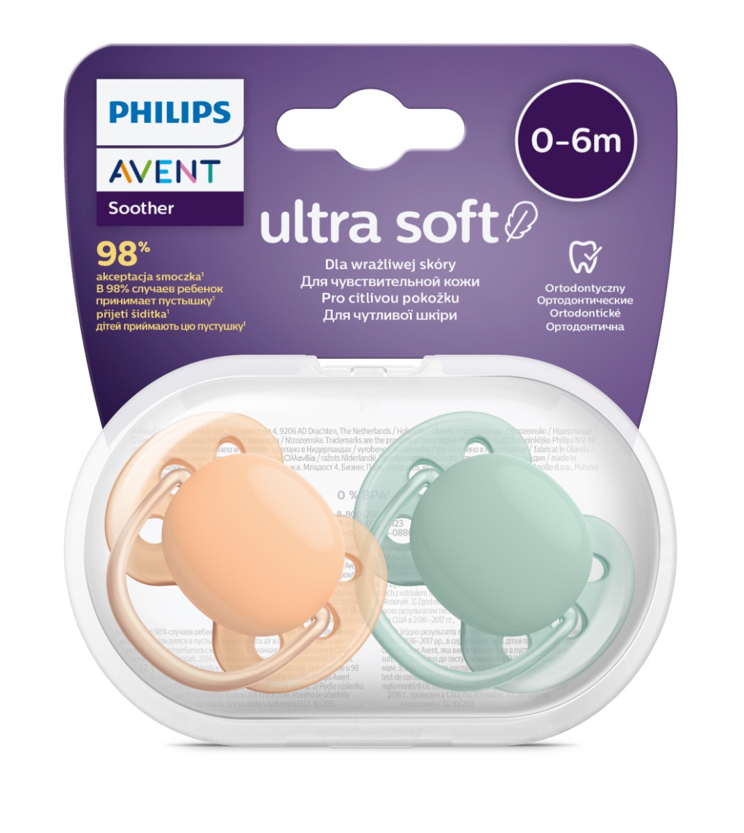 Suzete Ultra Soft SCF091/03 pentru 0-6 luni Verde/Portocaliu, 2 bucati, Philips Avent