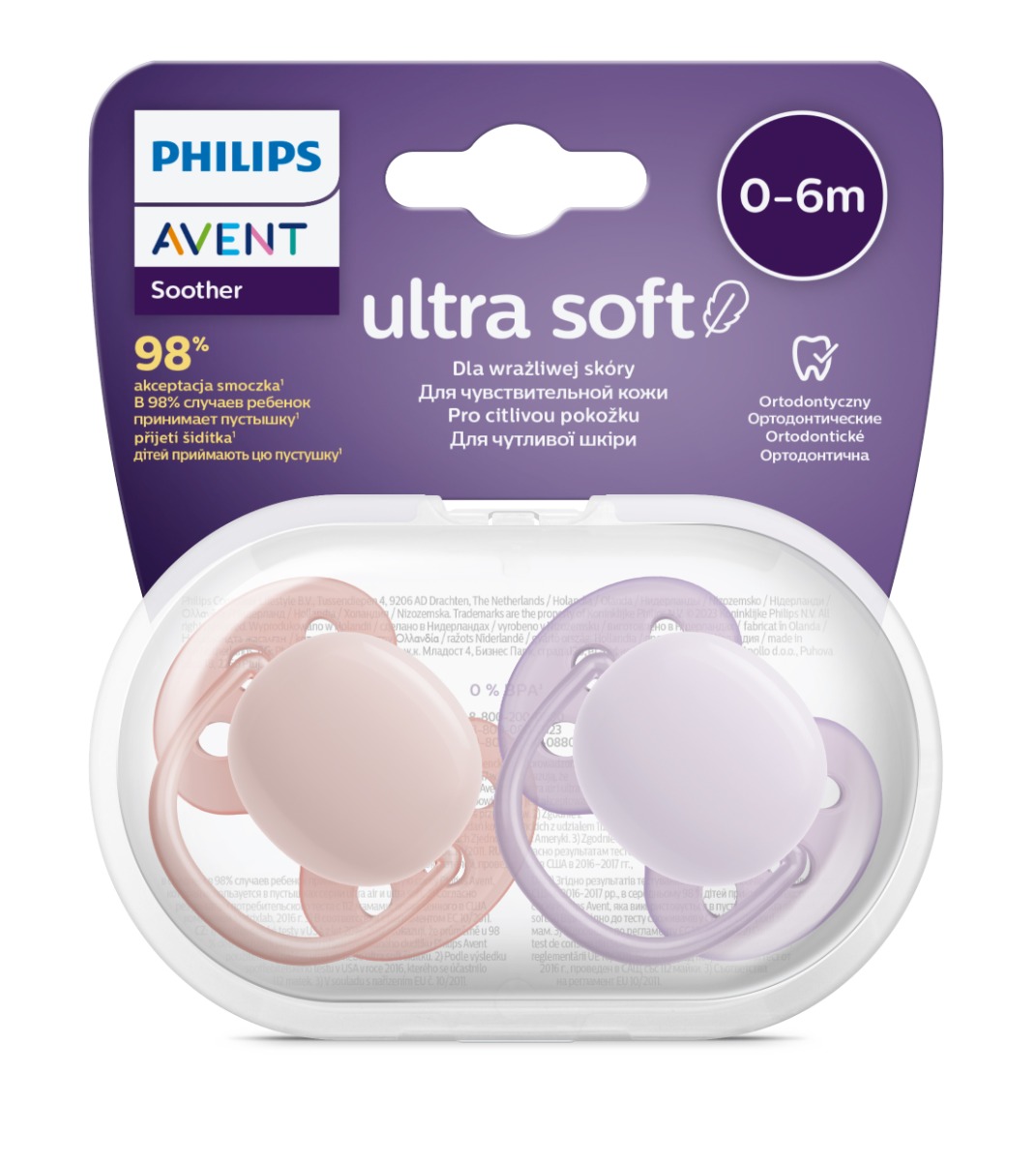 Suzete Ultra Soft SCF091/31 pentru 0-6 luni Roz/Mov, 2 bucati, Philips Avent