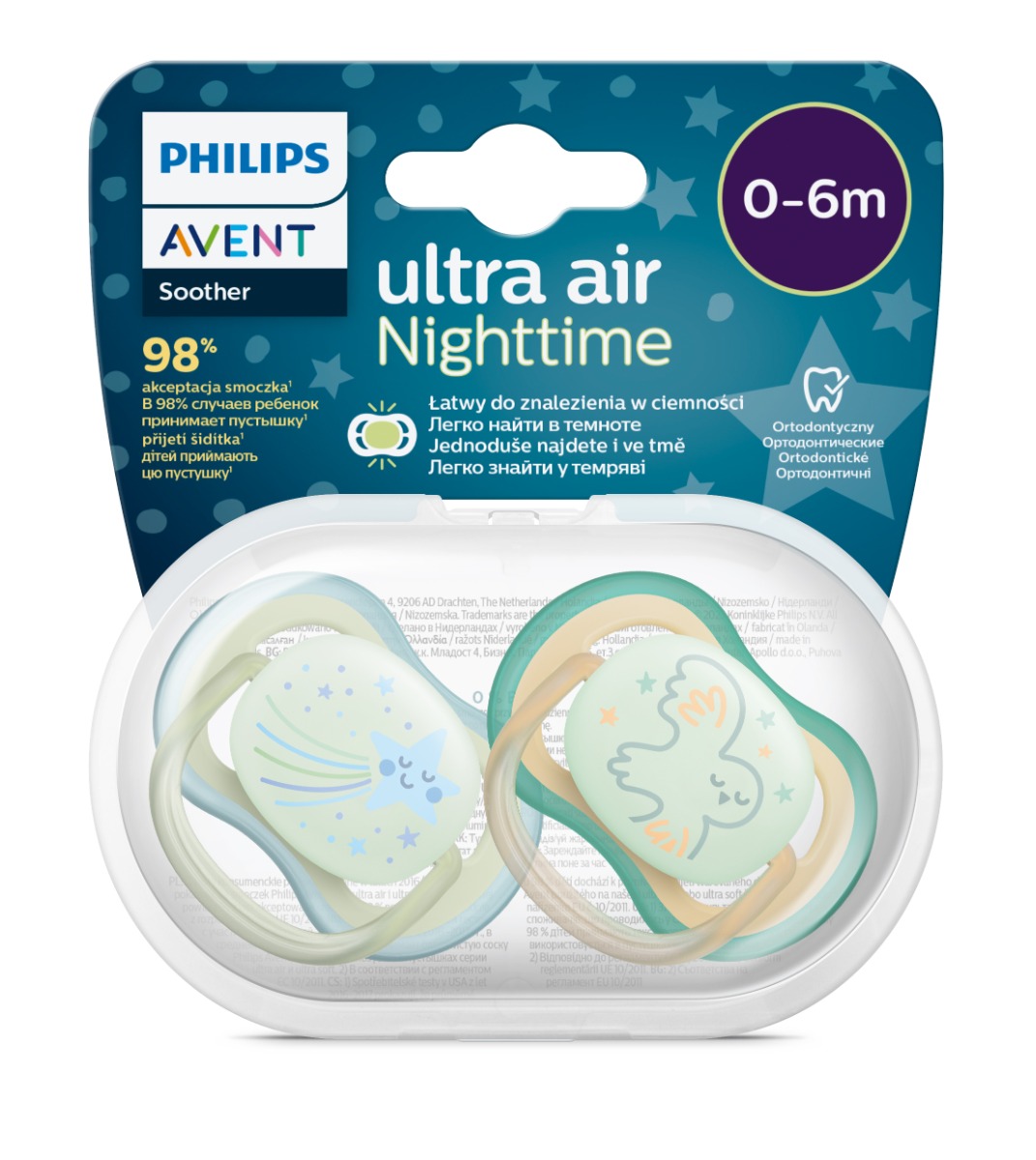 Suzete fosforescente Ultra Air SCF376/18 pentru 0-6 luni Verde/Bleu, 2 bucati, Philips Avent