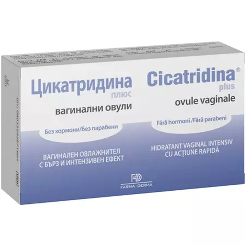 Cicatridina Plus 10 ovule vaginale