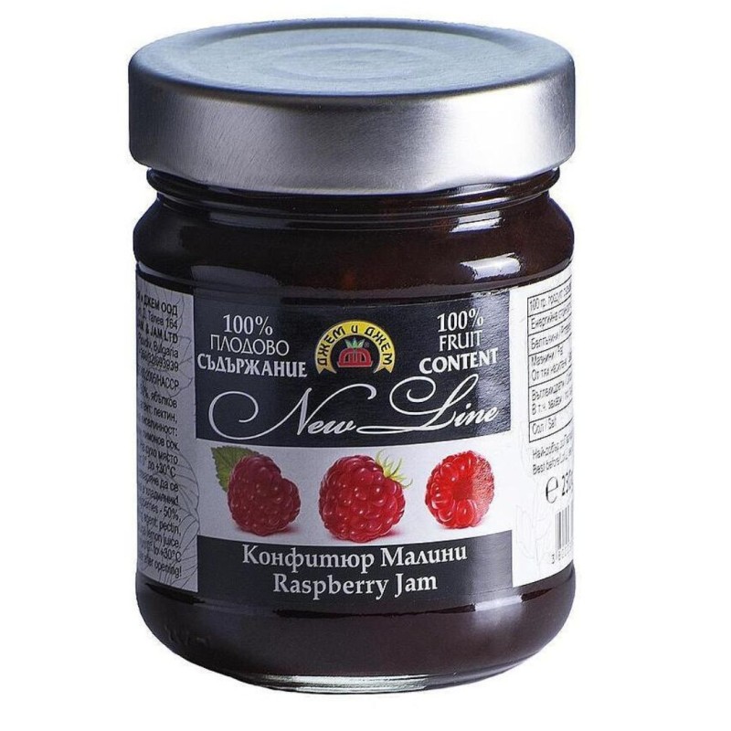 Gem de zmeura fara zahar, 230g, Jam&Jam