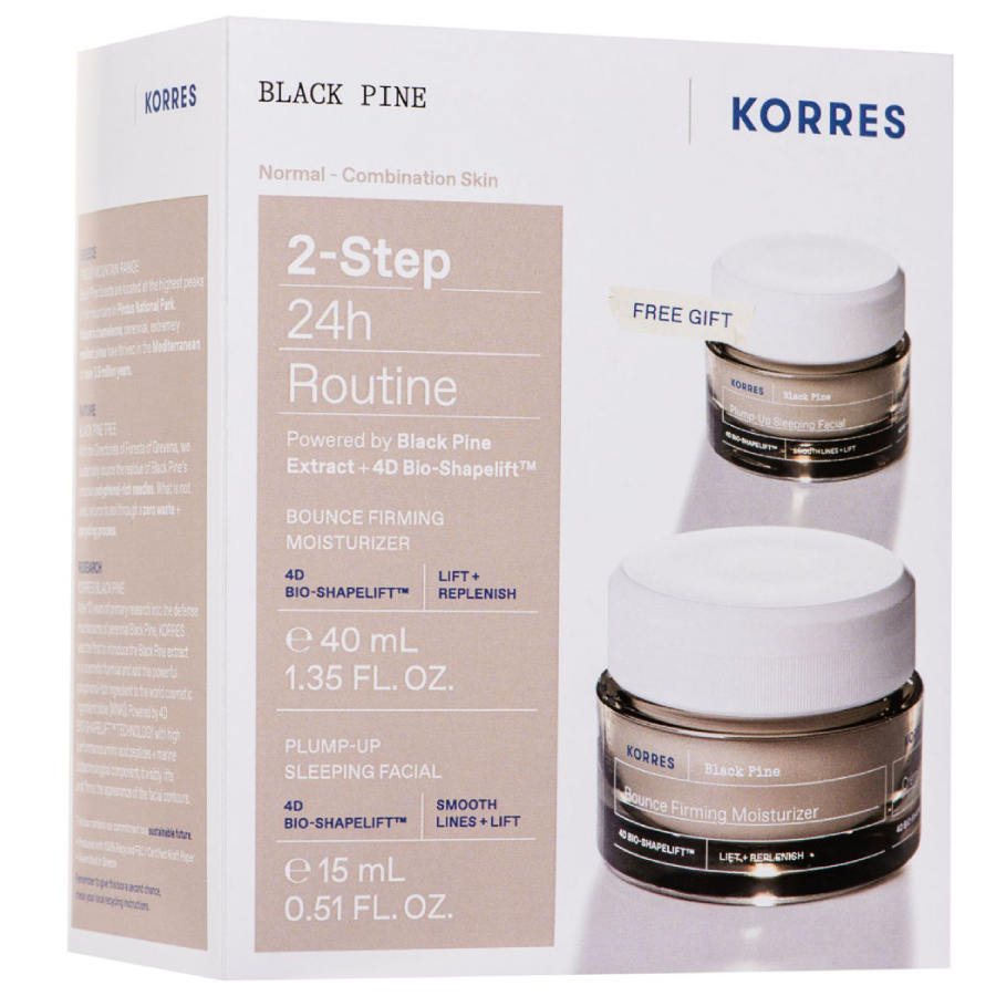 Pachet Black Pine Crema de zi pentru fermitate 40ml + Crema de noapte 15ml, Korres