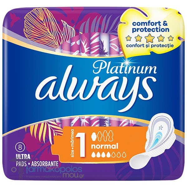 Absorbante Platinum Ultra Normal Plus, 8 bucati, Always