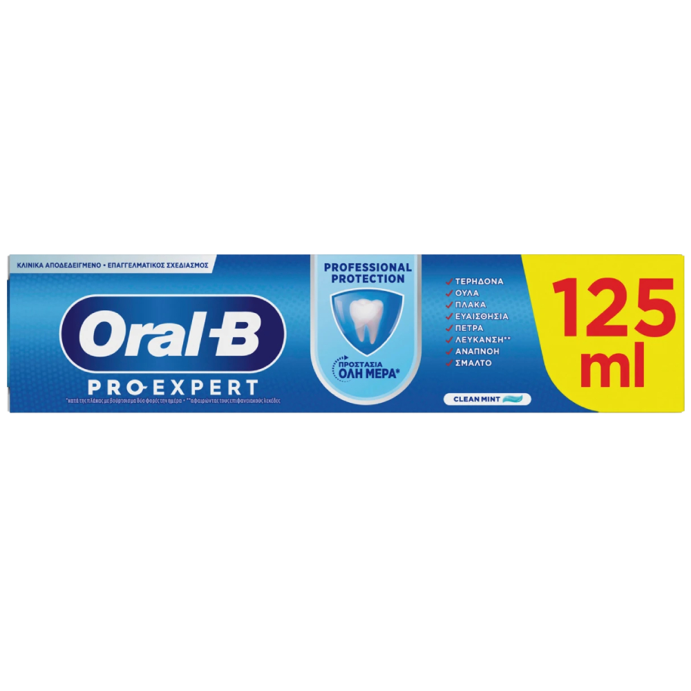 Pasta de dinti Pro Expert Professional Protection, 125ml, Oral-B