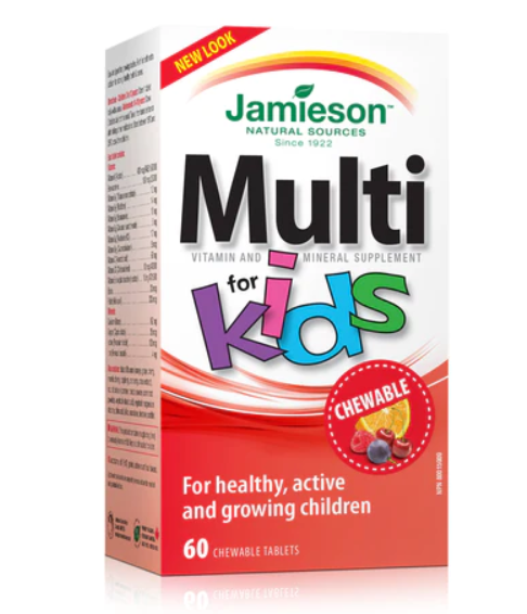 Vitamine si minerale cu fier pentru copii Multi Kids, 60 comprimate masticabile, Jamieson