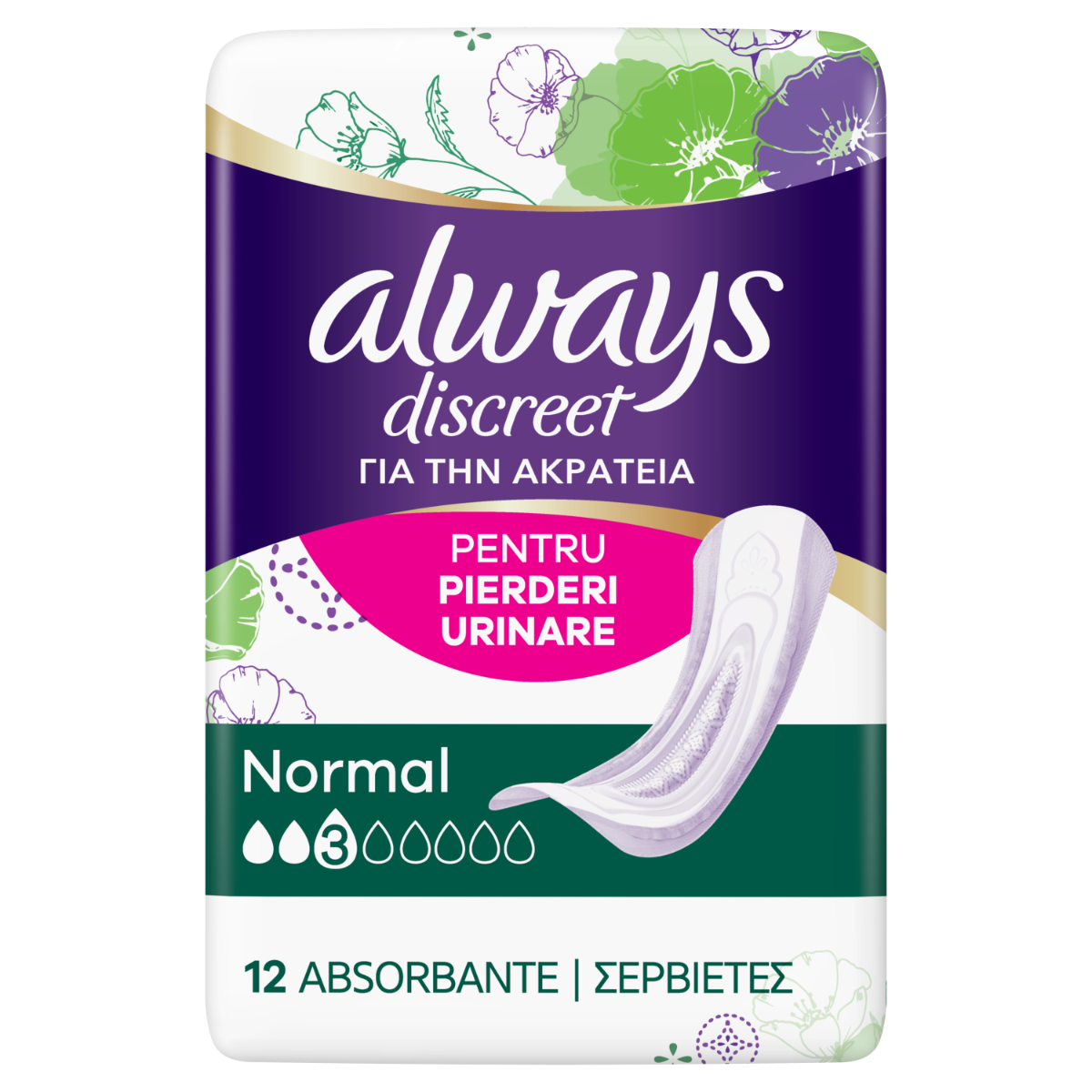 Absorbante pentru incontinenta urinara Discreet Normal, 12 bucati, Always