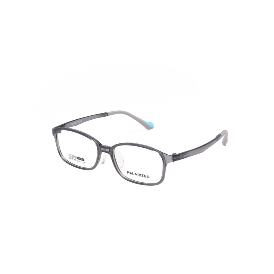 Rame ochelari de vedere copii Polarizen 8215 C4