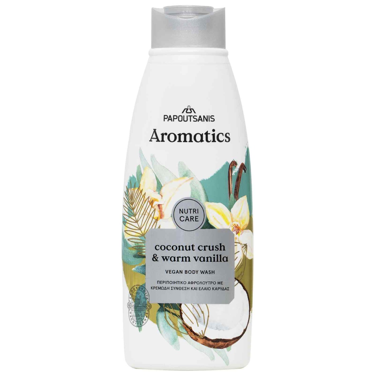 Gel de dus cu parfum de cocos si vanilie Nutri Care, 600ml, Aromatics