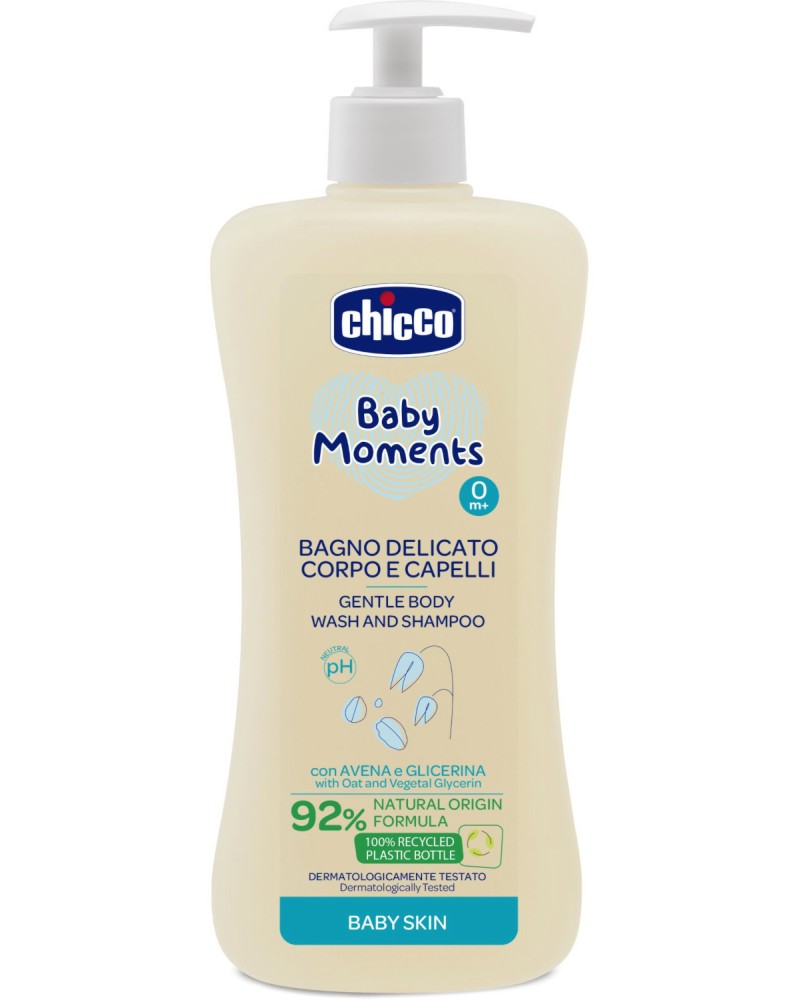 Gel de dus si sampon 2 in 1 fara lacrimi Baby Moments Baby Skin 0 luni +, 500ml, Chicco